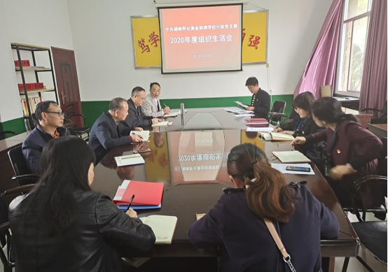 1617349034522727.png image.png