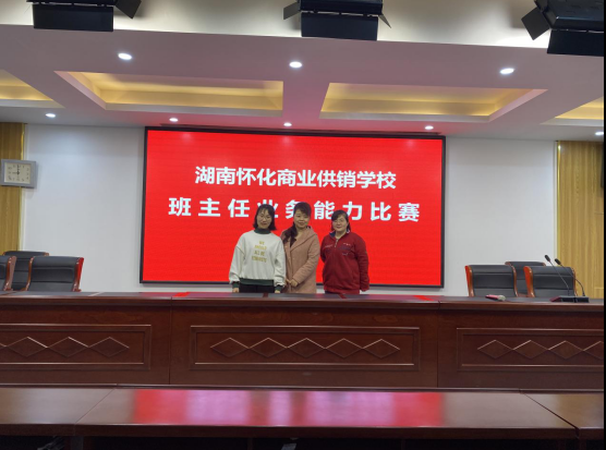 1619332663904033.png image.png