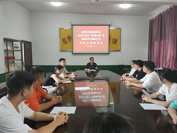 1624015379947503.png image.png