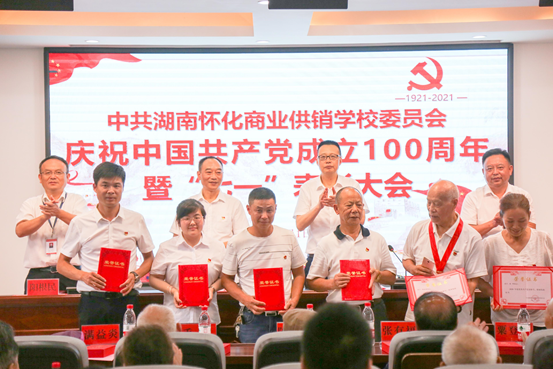 1625220132421769.png image.png