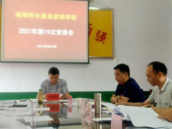 1630565888480187.png image.png