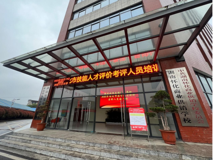 1679538141111188.png 圖片.png