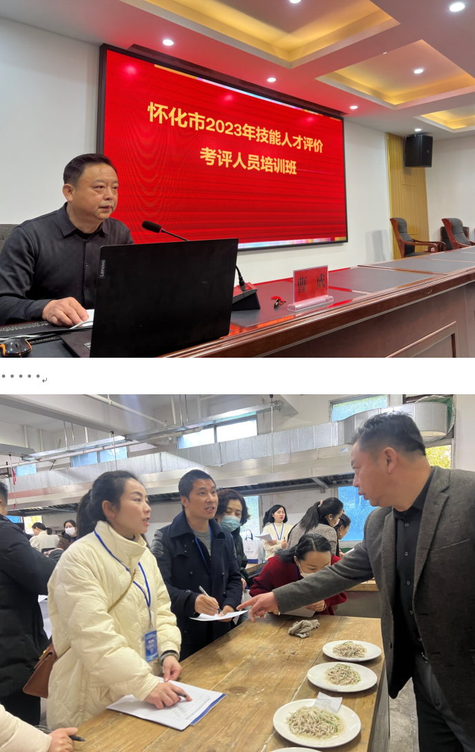 1679538184704670.png 圖片.png