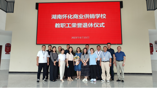 1686990732450714.png 圖片.png