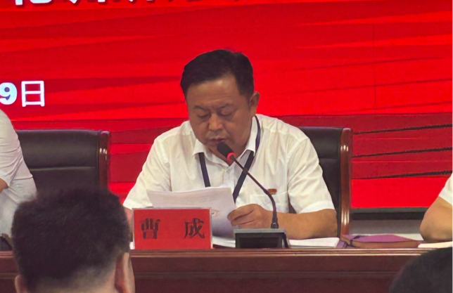 1688524290732360.png 圖片.png