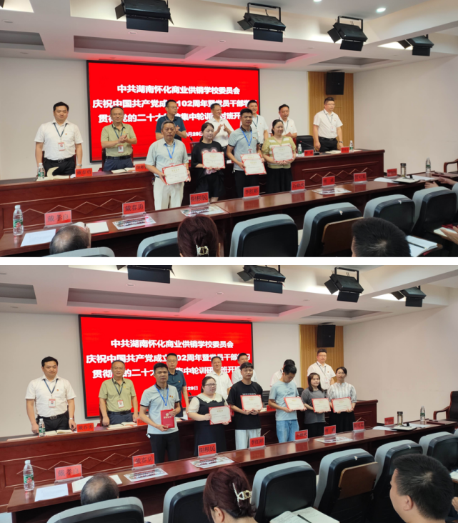 1688524377782714.png 圖片.png