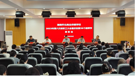 1694219859577514.png image.png