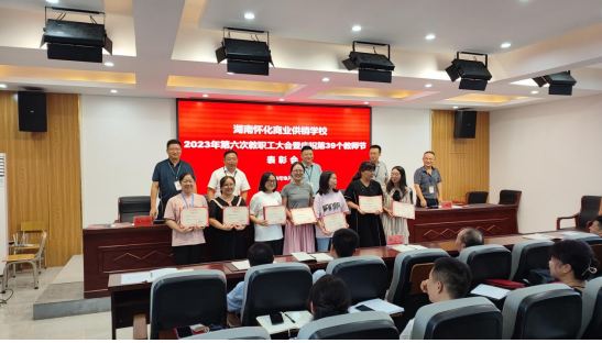 1694219881457763.png image.png