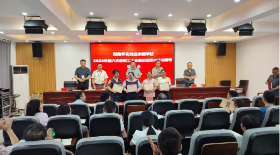 1694219896401641.png image.png