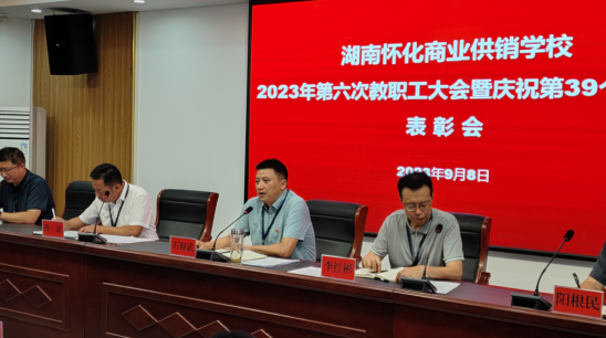 1694220048975097.png image.png