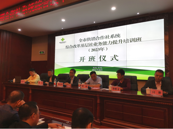 1698286821591979.png 圖片.png