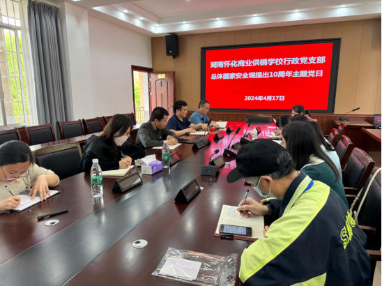 1713428802813293.png 圖片.png