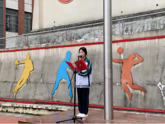 1713747457106964.png 圖片.png