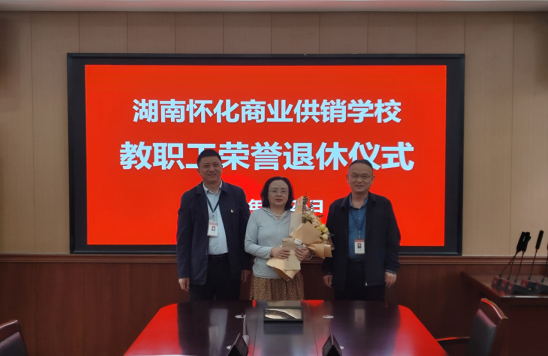 1714121037281677.png 圖片.png