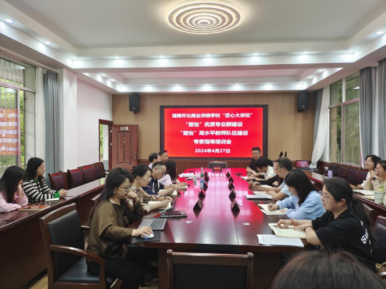 1714454774159942.png 圖片.png