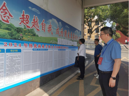 1716793672671447.png 圖片.png