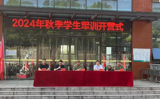 1726117012702087.png 圖片.png