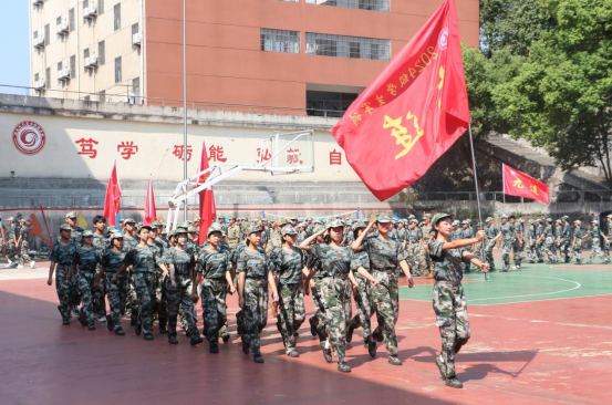 1726117072845642.png 圖片.png