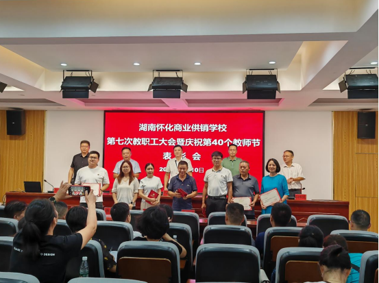 1726117385630615.png 圖片.png