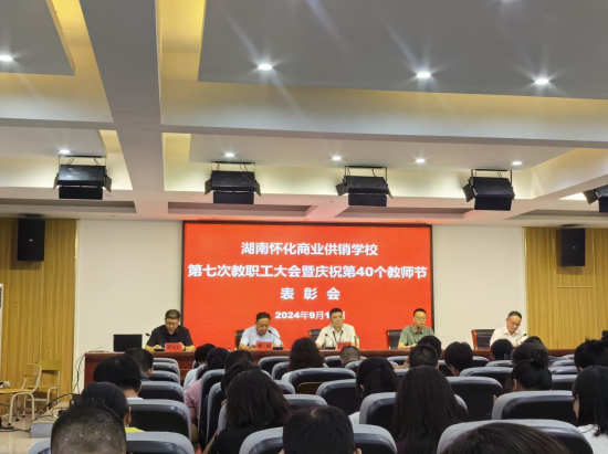 1726117398745086.png 圖片.png