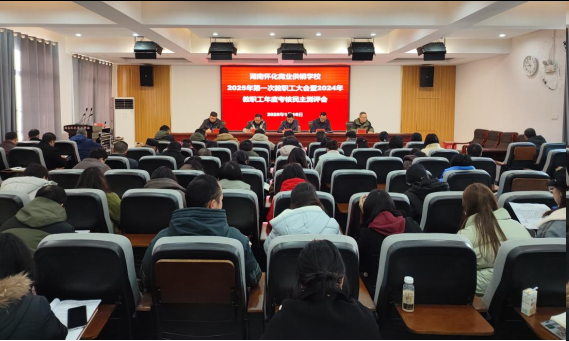 1737112985296112.png 圖片.png