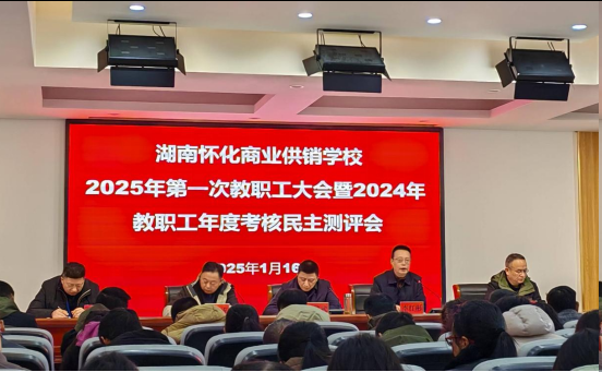 1737112999693481.png 圖片.png