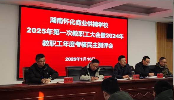 1737113021778869.png 圖片.png